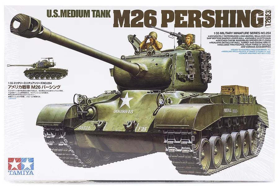 Tamiya 1/35 U.S. M26 Pershing Medium Tank Scaled Plastic Model Kit image 18745