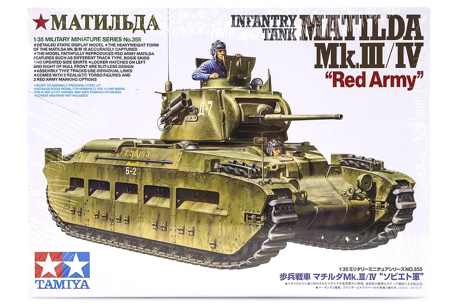 Tamiya 1/35 scale Red Army Matilda Mk.III/IV tank plastic model kit box art showing a painted tank with two crew figures.
