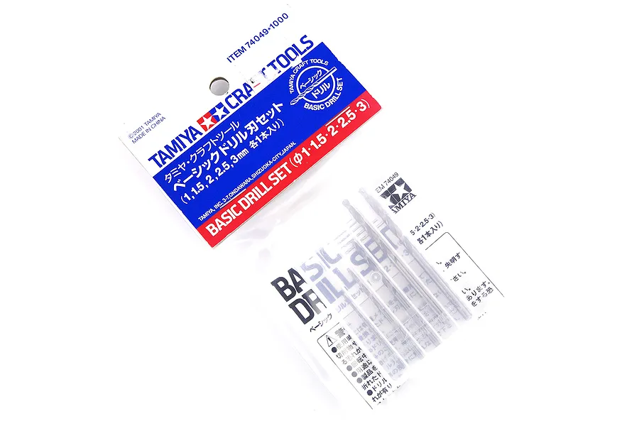 Tamiya Basic 1,1.5,2,2.5,3mm Craft Drill Set image 19044