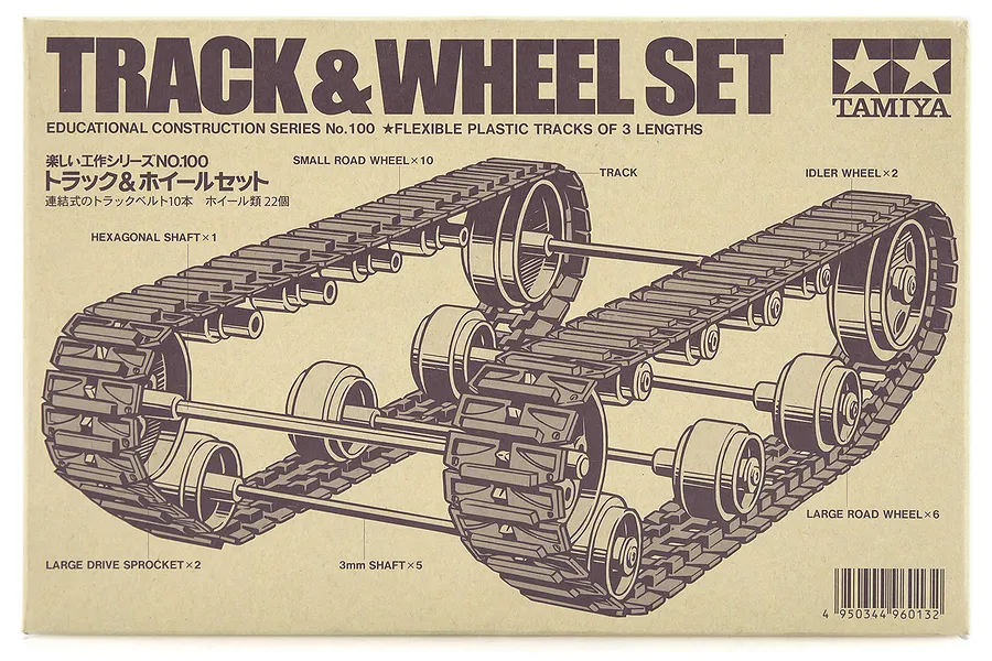Tamiya Track &amp;amp; Wheel Set image 19223