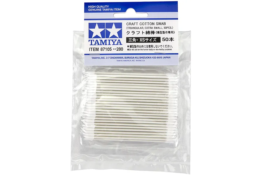 Tamiya Craft Cotton Extra Small Triangular Swabs 50Pcs image 21904