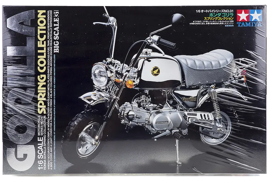 Tamiya 1/6 Honda Gorilla Spring Collection Motorcycle Plastic Model Kit image 22261