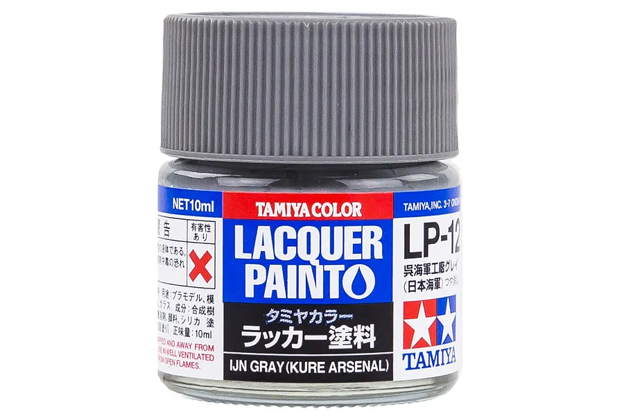 Tamiya LP-12 IJN Grey (Kure Aresenal) Lacquer Paint 10ml image 22275
