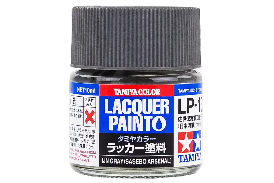 Tamiya LP-13 IJN Grey (Sasebo Arsenal) Lacquer Paint 10ml image 22276