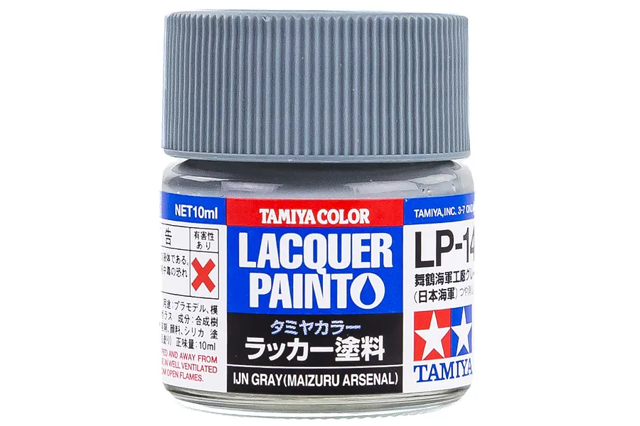 Tamiya LP-14 IJN Grey (Maizuru Arsenal) Lacquer Paint 10ml image 22277