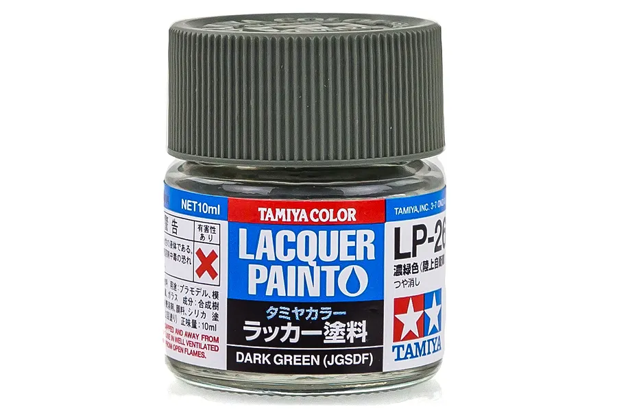 Tamiya LP-26 Dark Green (JGSDF) Lacquer Paint 10ml image 23602