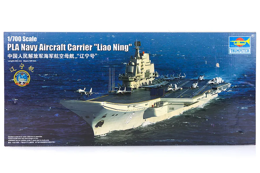 Trumpeter 1/700 PLA Navy &amp;quot;Liao Ning&amp;quot; Aircraft Carrier Plastic Model Kit image 23835
