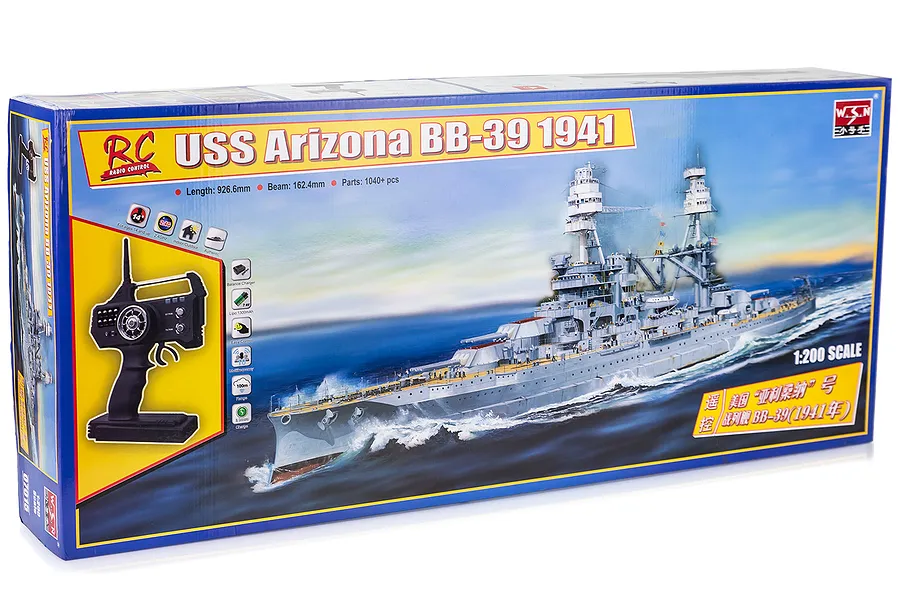 USS   Arizona  BBー39   1941    。1/200 TRU-07015_00.jpg