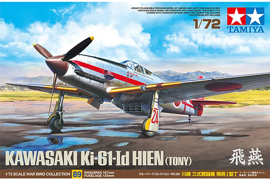 Box art for Tamiya 1/72 scale Kawasaki Ki-61-Id Hien (Tony) plastic model kit showing a detailed illustration of the fighter aircraft on an airfield.