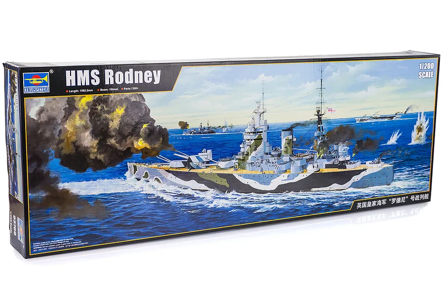 Trumpeter 1/200 HMS Rodney Battleship Plastic Model Kit image 24633