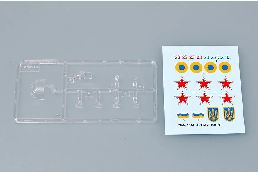 Trumpeter 1/200 HMS Rodney Battleship Plastic Model Kit image 24635