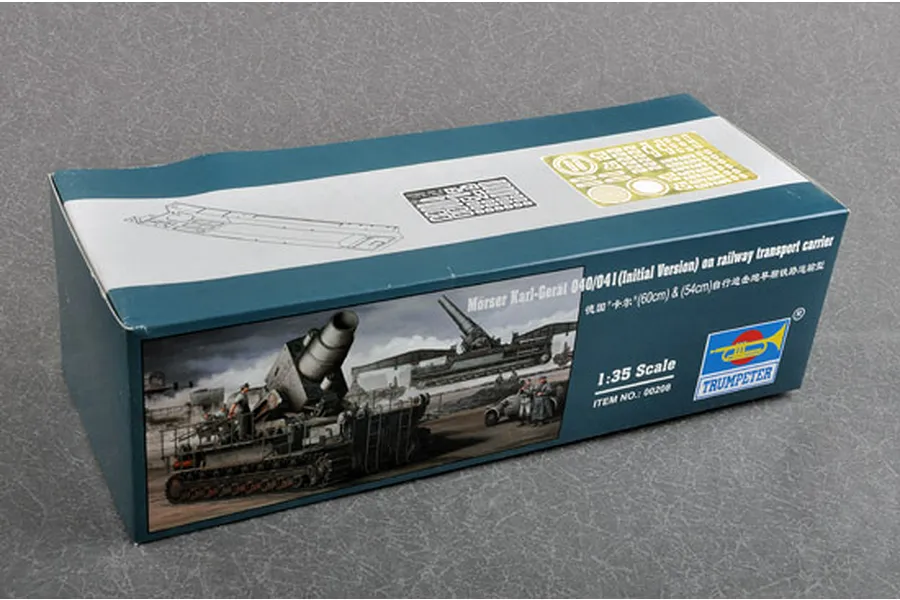 Trumpeter 1/35 scale model kit box for the German Morser Karl-Gerat 040/041 self-propelled gun on a railway transport carrier.