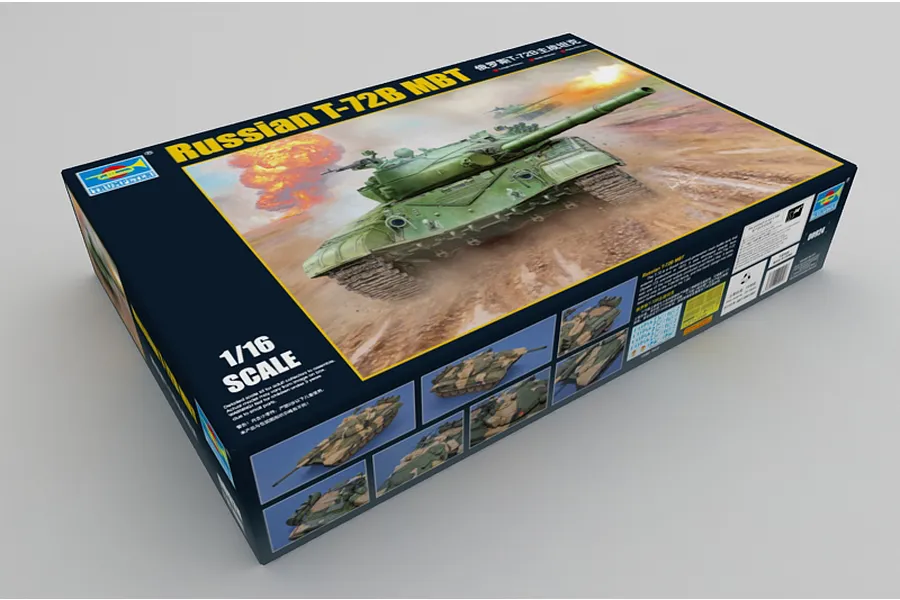 Trumpeter 1/16 Russian T-72B Main Battle Tank Scaled Plastic Model Kit image 24761