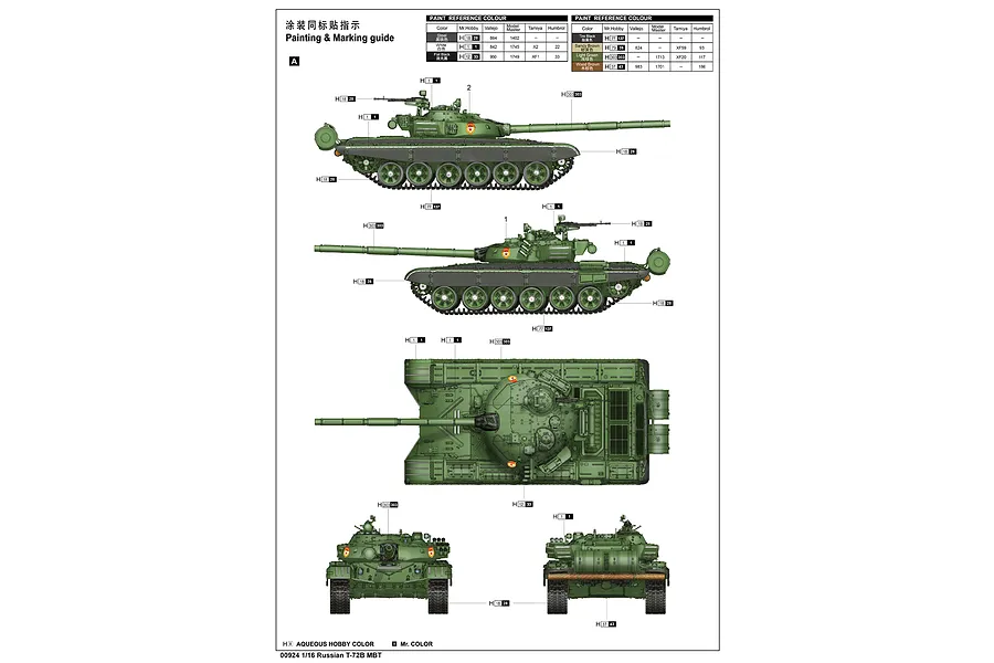 Trumpeter 1/16 Russian T-72B Main Battle Tank Scaled Plastic Model Kit image 24762