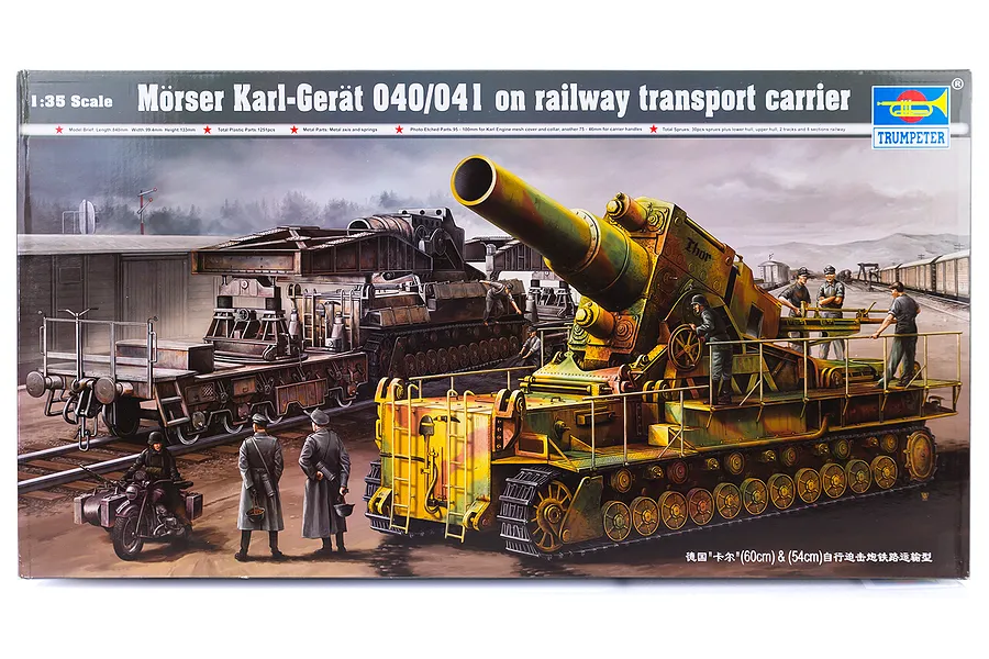 Trumpeter 1/35 German Morser Karl Great 040/041 Self-Propelled w/ Railway Transport Carrier Gun Scaled Plastic Model Kit image 24786