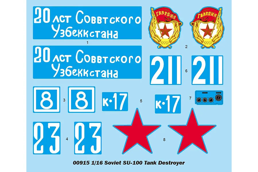 Trumpeter 1/16 Soviet SU-100 Tank Destroyer Scaled Plastic Model Kit image 24826