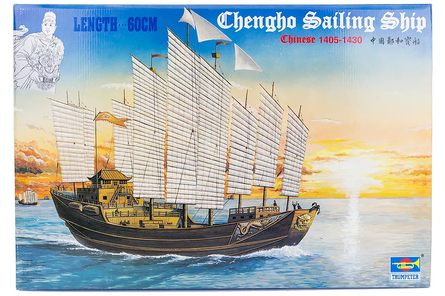 Trumpeter 1/72 Chinese Chengho Sailing Ship Plastic Model Kit image 24931