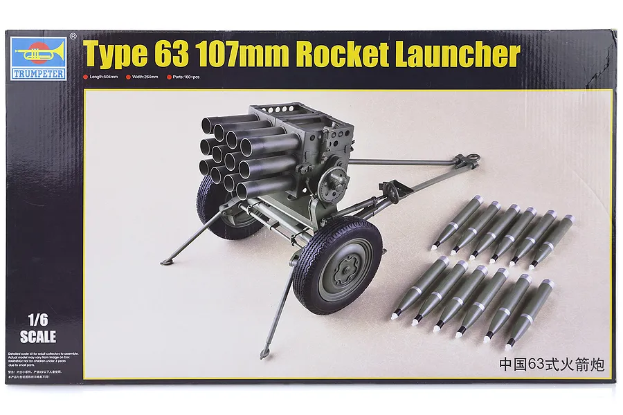 Trumpeter 1/6 Type 63 107mm Rocket Launcher Scaled Plastic Model Kit image 25084