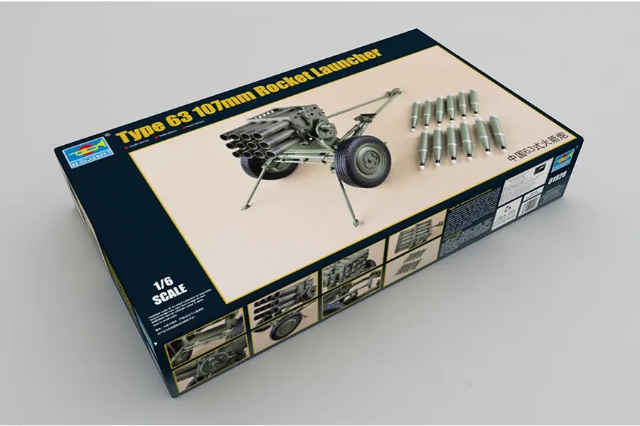 Trumpeter 1/6 Type 63 107mm Rocket Launcher Scaled Plastic Model Kit image 25088