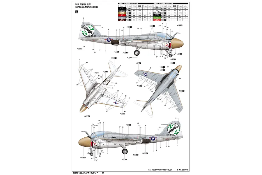 Trumpeter 1/32 A-6A Intruder Jet Scaled Plastic Model Kit image 14