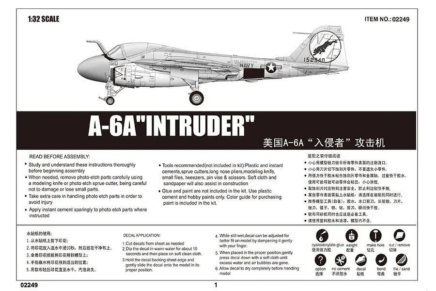 Instruction manual page for Trumpeter 1/32 scale A-6A Intruder model kit, showing a side-profile line drawing of the aircraft and assembly instructions.