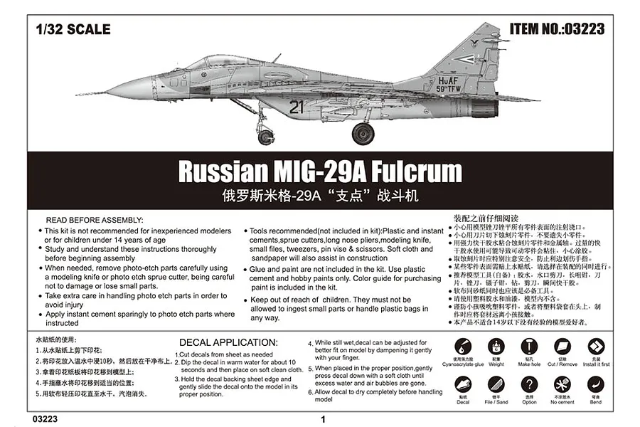 Trumpeter 1/32 Russian MIG-29A Fulcrum Fighter Jet Scaled Plastic Model Kit image 25180