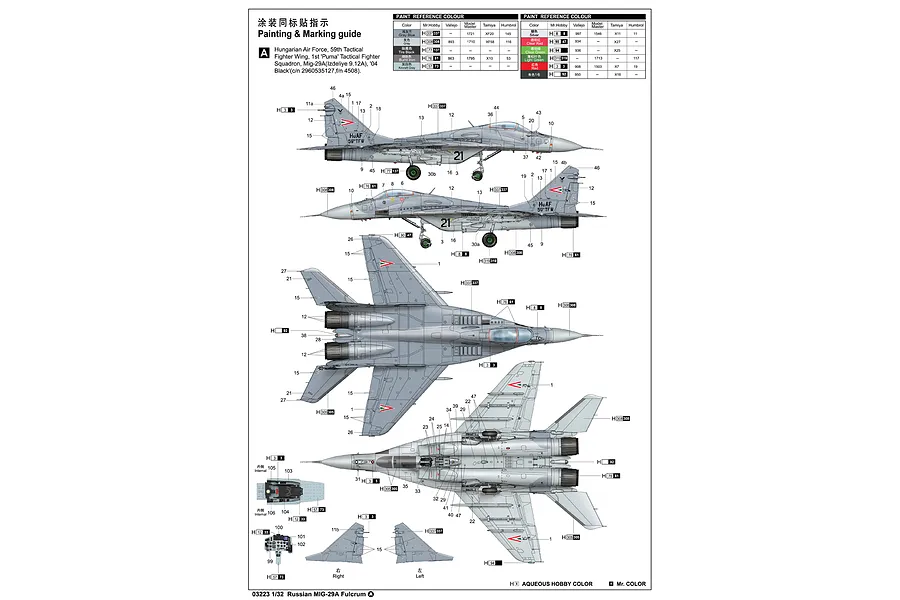 Trumpeter 1/32 Russian MIG-29A Fulcrum Fighter Jet Scaled Plastic Model Kit image 25203
