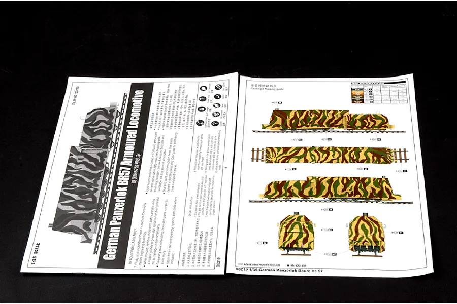 Instruction manual pages for the Trumpeter 1/35 German Panzerlok BR57 Armoured Locomotive model kit, showing assembly and painting guides.