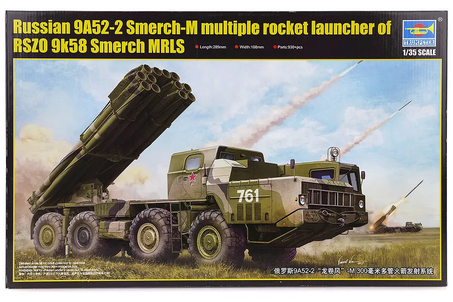 Trumpeter 1/35 Russian 9A52-2 Smerch-M Rocket Launcher Multiple RSZO 9k58 Smerch MRLS Scaled Plastic Model Kit image 25246