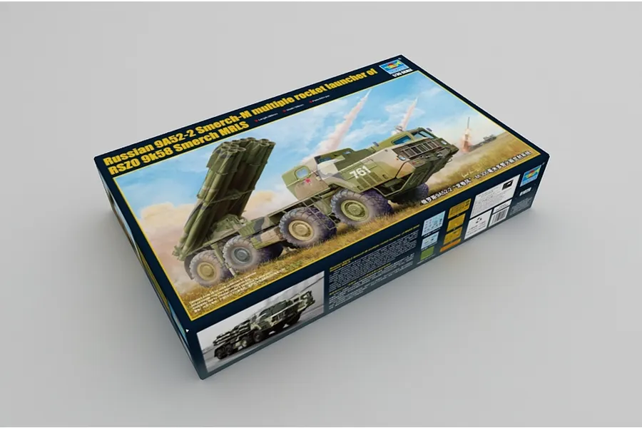 Trumpeter 1/35 scale Russian 9A52-2 Smerch-M rocket launcher plastic model kit box, showing artwork of the vehicle firing rockets.