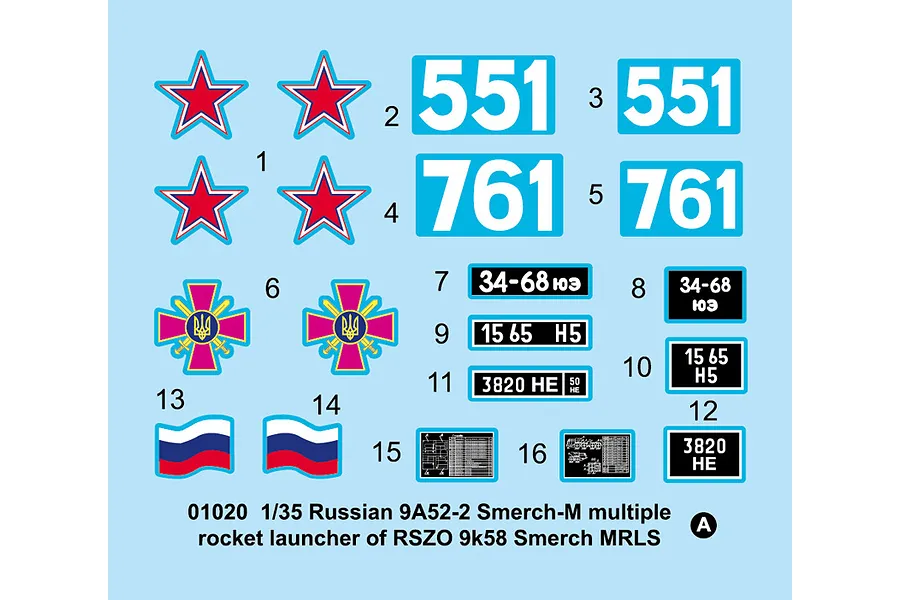 A decal sheet for a 1/35 scale Trumpeter Russian 9A52-2 Smerch-M model kit, featuring red stars, Russian flags, and various vehicle identification numbers.