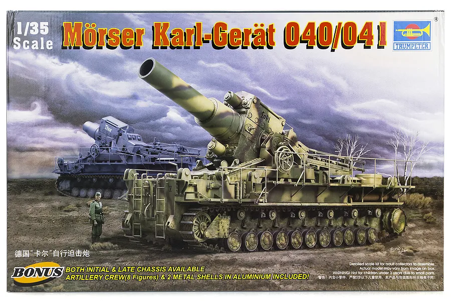 Trumpeter 1/35 German Morser Karl Great 040/041 Self-Propelled Gun Scaled Plastic Model Kit image 25314