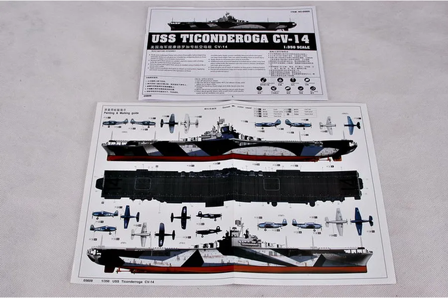 Instruction manual and painting guide for the Trumpeter 1/350 scale USS Ticonderoga CV-14 plastic model kit.