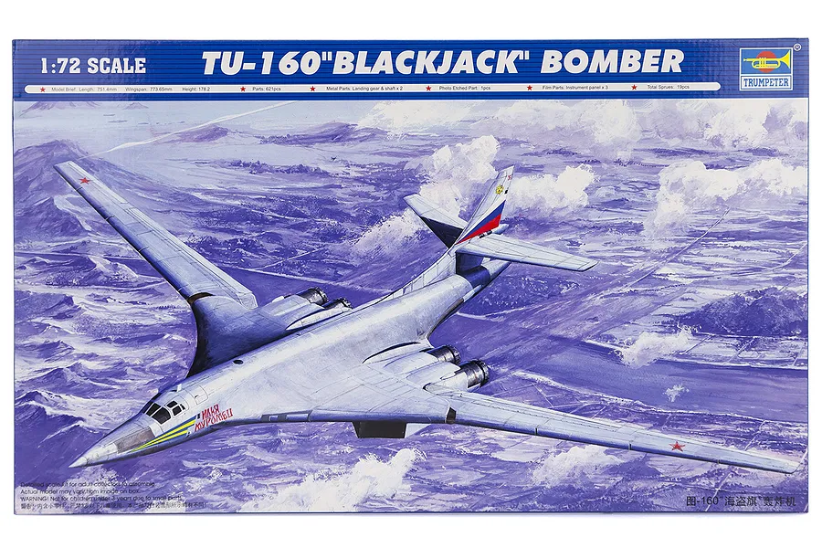 Trumpeter 1/72 TU-160 Blackjack Bomber Jet Scaled Plastic Model Kit image 25389