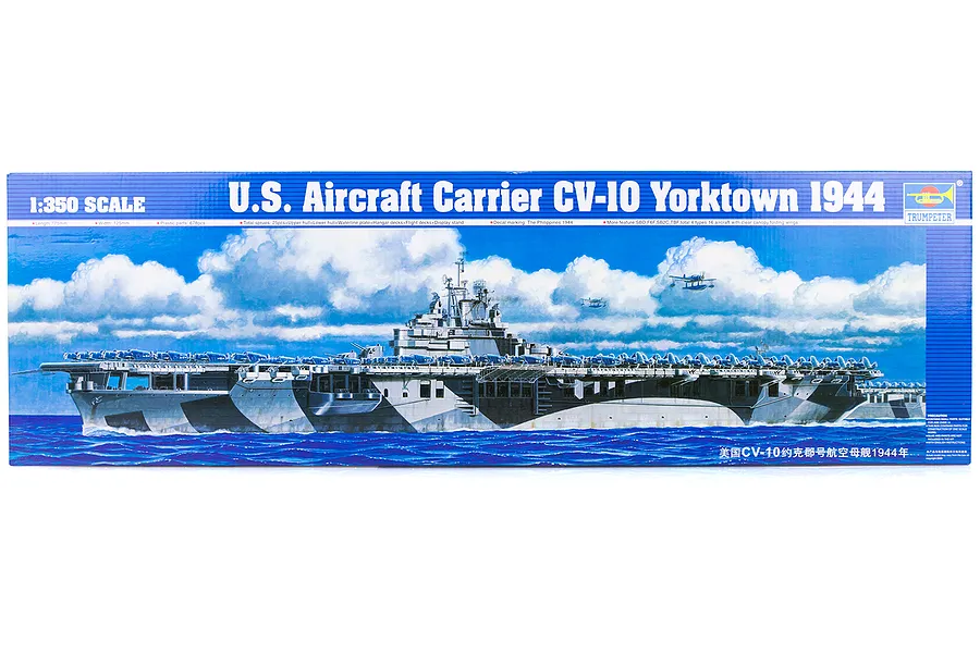 Trumpeter 1/350 U.S. CV-10 Yorktown 1944 Aircraft Carrier Plastic Model Kit image 25415