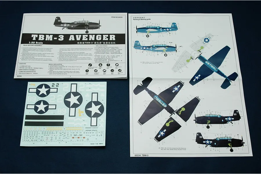 Instruction manual, painting guide, and decal sheet for the Trumpeter 1/32 scale TBM-3 Avenger model kit.