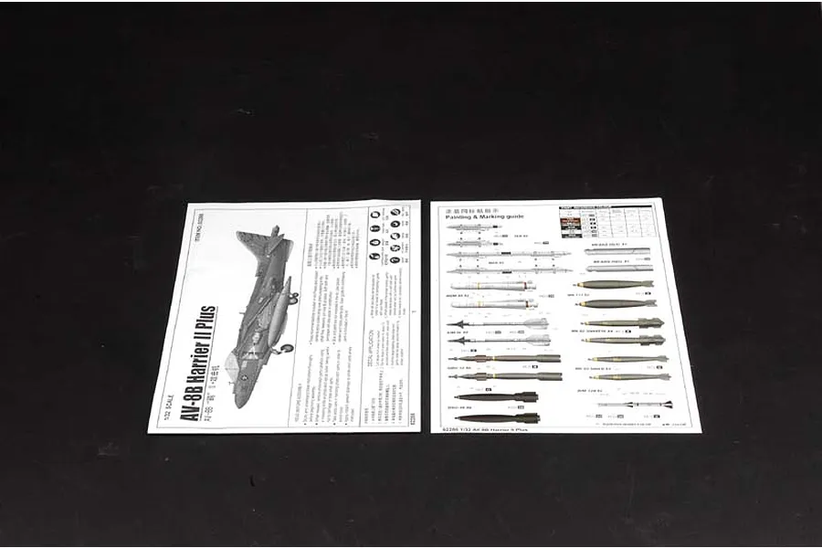 Trumpeter 1/32 AV-8B Harrier II Plus Jet Scaled Plastic Model Kit image 25751