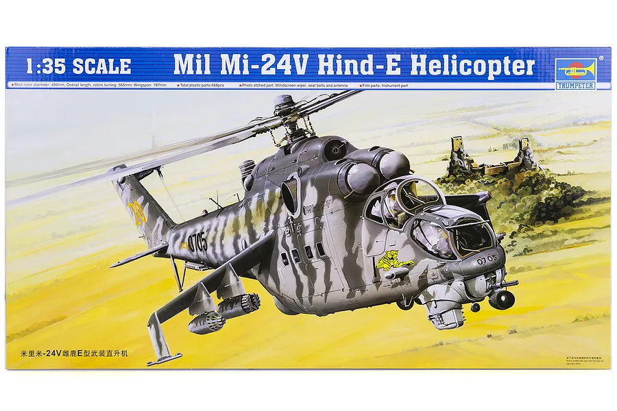 Trumpeter 1/35 Mil MI-24V Hind-E Helicopter Scaled Plastic Model Kit image 25763