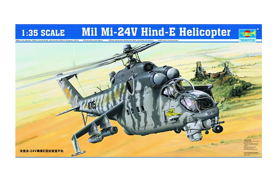 Trumpeter 1/35 Mil MI-24V Hind-E Helicopter Scaled Plastic Model Kit image 25764