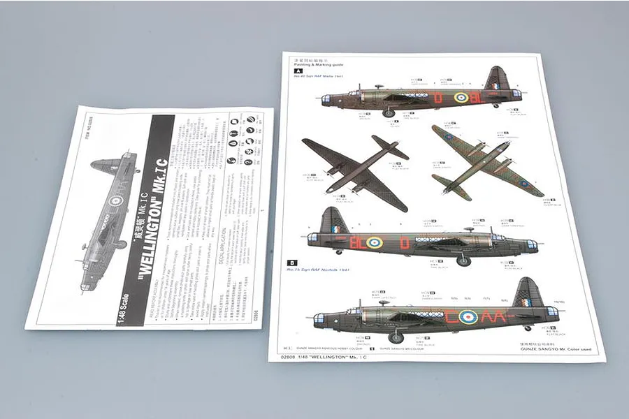 Instruction manual and painting guide sheets for the Trumpeter 1/48 scale Wellington Mk. IC model kit.