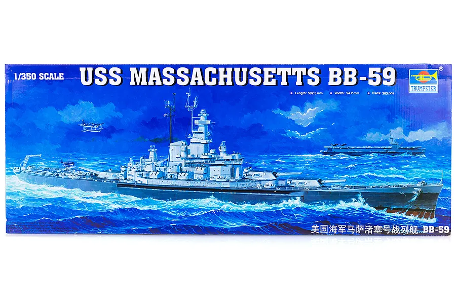 Trumpeter 1/350 USS Massachusetts BB-59 Battleship Plastic Model Kit image 25817