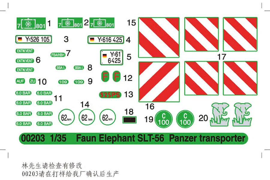 Trumpeter 1/35 German Faun SLT-56 Tank Transporter Truck Scaled Plastic Model Kit image 3