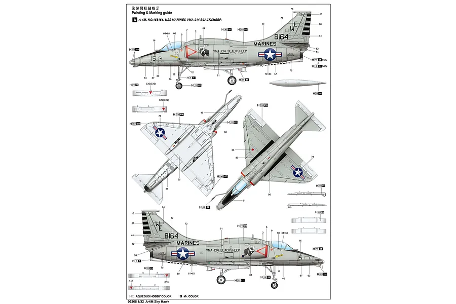 Trumpeter 1/32 A-4M Skyhawk Jet Scaled Plastic Model Kit image 4