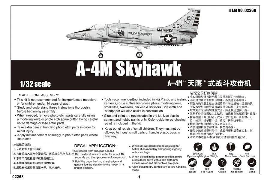 Instruction manual page for Trumpeter 1/32 A-4M Skyhawk model kit, showing a line drawing of the aircraft and assembly safety guidelines.