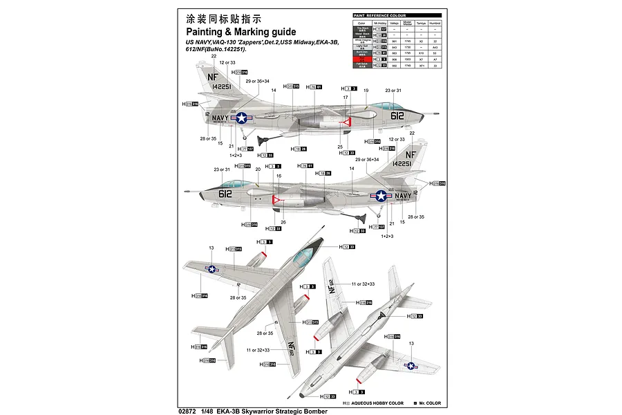 Trumpeter 1/48 EKA-3B Skywarrior Strategic Bomber Scaled Plastic Model Kit image 25933