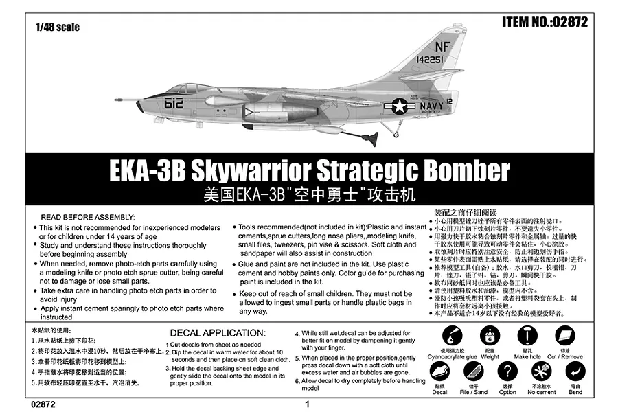 Trumpeter 1/48 EKA-3B Skywarrior Strategic Bomber Scaled Plastic Model Kit image 25934