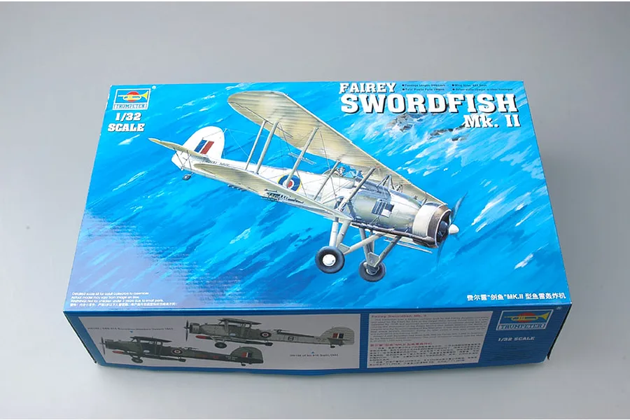 A Trumpeter 1/32 scale Fairey Swordfish Mk. II plastic model kit box featuring an illustration of the aircraft flying over the ocean.