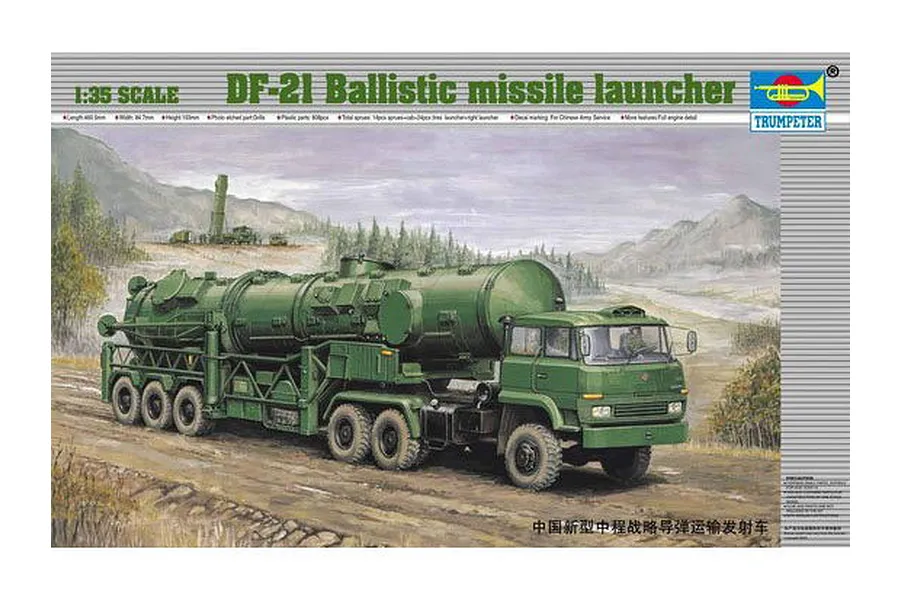 Trumpeter 1/35 DF-21 Ballistic Missile Launcher Truck Scaled Plastic Model Kit image 26017