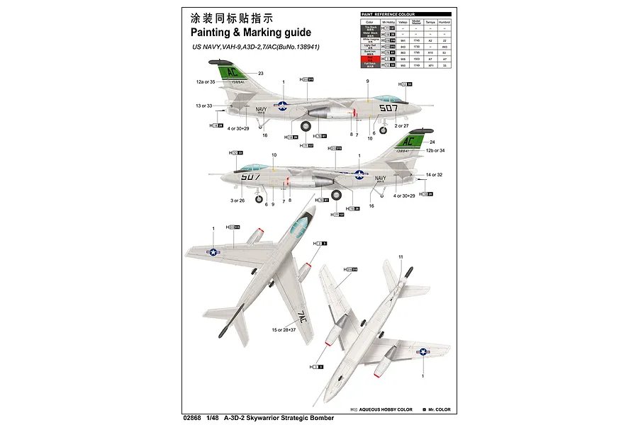 Trumpeter 1/48 A-3D-2 Skywarrior Strategic Bomber Scaled Plastic Model Kit image 7