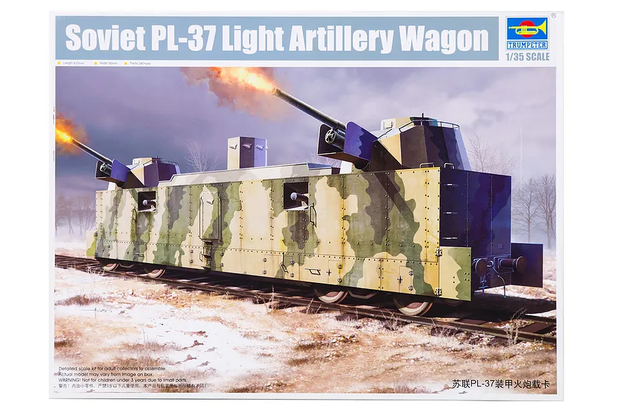 Trumpeter 1/35 Soviet PL-37 Light Artillery Wagon Armoured Train Scaled Plastic Model Kit image 26082